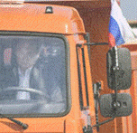 R�©sultat de recherche d'images pour "pont crim�©e images"